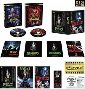 「デモンズ 1&2」 4Kリマスター・Ultra HDパーフェクトBOX(初回生産限定版) (4K ULTRA HD) 【Blu-ray】 TCBD1250-TC