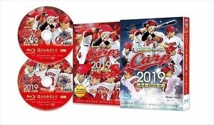 CARP2019熱き闘いの記録 ～頂きをめざして～(Blu-ray Disc) 広島カープ 【Blu-ray】 RCCBD5-TC