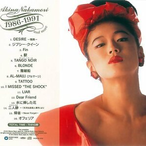 中森明菜ベストコレクション Akina Nakamori 1986-1991 and more （CD） WQCQ-452-PIGEの画像4