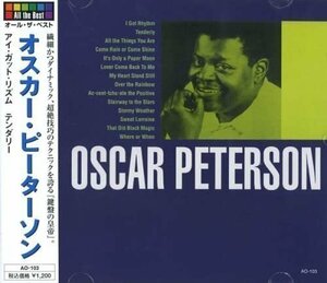オスカー・ピーターソン 【CD】 AO-103-ARC