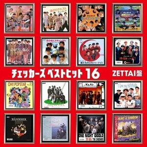 チェッカーズ ベストヒット16 ZETTAI版／本人歌唱 / (CD) BHST-135-PIGE