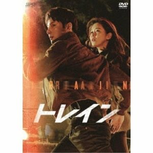 トレイン DVD-BOX2[シンプルBOX 5,000円シリーズ] (DVD) OPSDC347-SPO