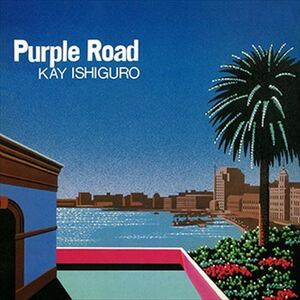 Purple Road / 石黒ケイ (CD-R) VODL-60356-LOD