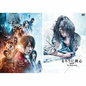 るろうに剣心 最終章 The Final と The Beginning 通常版 DVD 2巻セット 【DVD】 SET-174-RUROUNI2-AZ