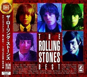 ザ・ローリング・ストーンズ ベスト THE ROLLING STONES (CD) AXD-009-ARC