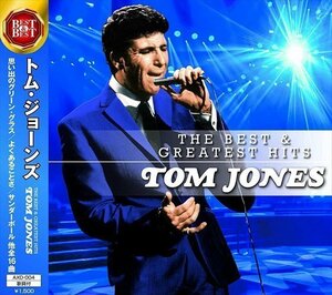 トム・ジョーンズ ザ・ベスト＆グレイテスト・ヒッツ Tom Jones (CD) AXD-004-ARC