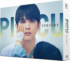 2023.06.02発売 PICU 小児集中治療室 Blu-ray BOX (Blu-ray) TCBD1393-TC