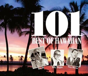 ベスト・オブ・ハワイアン101 4枚組CD （4CD-323）UCD-123-PIGE