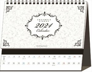  desk .. san .. Star z!! 2024 year calendar 24CL-0057