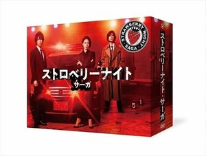 ストロベリーナイト・サーガ DVD-BOX 【DVD】 TCED4692-TC
