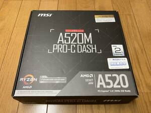 A520M PRO-C DASH msi ryzen5000シリーズ対応 AM4 zen3 Micro-ATX BIOS最新 PCIスロットあり：中古