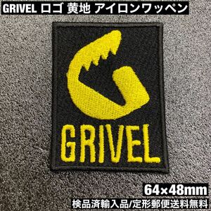  black GRIVEL Gris bell Logo iron badge patch - trekking mountain climbing rock-climbing camp sonntagpatches fixed form mail free shipping 