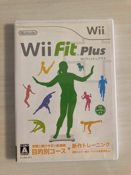 WII Fit Plus