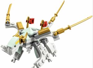 ■新品■LEGO■レゴ■30649■アイスドラゴン ＜ミニセット＞■送料230円■迅速発送■