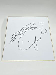 Art hand Auction ◆Last one item◆Female professional golfer◆Yuna Nishimura◆Autographed colored paper◆Shipping fee: 230 yen◆Bonus included◆Women's professional golf◆Yuna Nishimura◆, By sport, golf, others