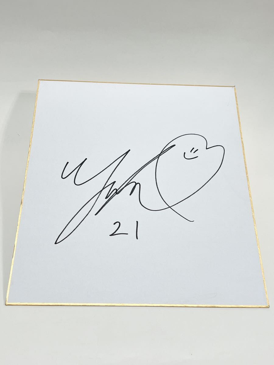 ◆Female professional golfer◆Yuka Nii◆Autographed colored paper◆Shipping fee 230 yen◆Bonus included◆Female professional golf◆Yuka Nii◆JLPGA◆, By Sport, golf, others