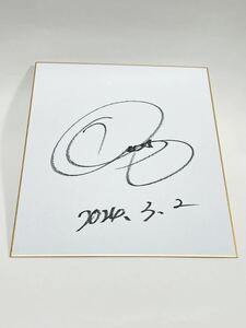 Art hand Auction ◆Dated◆Female professional golfer◆Kashiwara Asuka◆Autographed colored paper◆Shipping fee: 230 yen◆Bonus included◆Women's professional golf◆Kashiwara Asuka◆JLPGA◆, By sport, golf, others