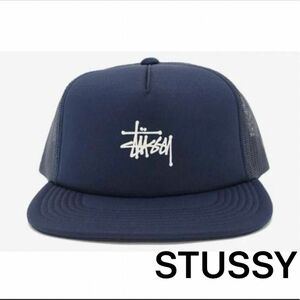 STUSSY PUFF PRINT STOCK TRUCKER CAP キャップ 帽子 ステューシー メッシュキャップ