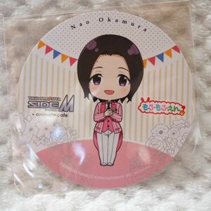 D42 アイドルマスターサイドM Side M アニメイトカフェ非売品コースター　岡村直央 ★イラストキャラクターコレクショングッズ