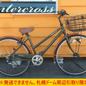 【よろづ屋】札幌ドーム周辺引取り限定：27インチ 6段変速 自転車 Intercross インタークロス グリーン&オレンジ オートライト(M0403)の画像1