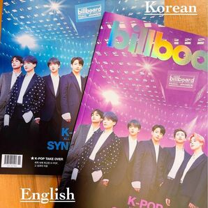  billboard KOREA ビルボードコリアマガジン 創刊号