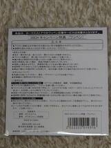 福岡ソフトバンクホークス　日本一記念　2019年ワッペン　2017年コースター　2011年チャンピオンブレス 優勝ロゴステッカー_画像3