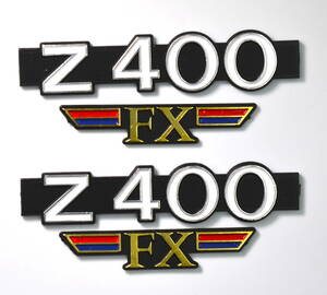 Z400 FX 新品 サイドカバー ゴールドエンブレム set 検/Z550FX GPZ χ Z400GP Z1 Z2 MK2 Z1R XJ XJR CBX GS ヨシムラ BEET 当時物 旧車