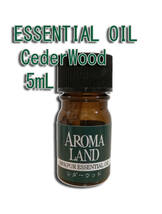 【未使用】エッセンシャルオイル5mL CederWood シダーウッド アロマセラピー リラクゼーション ESSENTIAL OIL USA 新品★_画像1