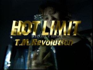 VCDカラオケ】T.M.Revolution*HOT LIMIT 含/16曲/BMB375/mdpkrvb