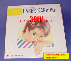 LD karaoke Hakodate blue . block north. cover .. other /30LV83/mdpkrlc