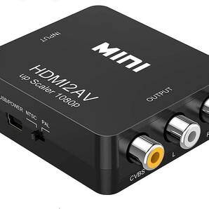 HDMI to AV コンバーター RCA変換アダプタ 1080P対応 PAL/NTSC切り替え HDMI入力をコンポジット出力への画像1