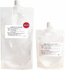 エポキシ樹脂 2液性エポキシレジン液 レジンアクセサリー リバーテーブル オルゴナイト 液体樹脂 (600g)