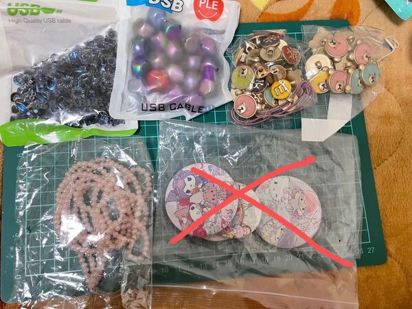 ネイルパーツ 夜空 デコパーツ ヘアゴム材料