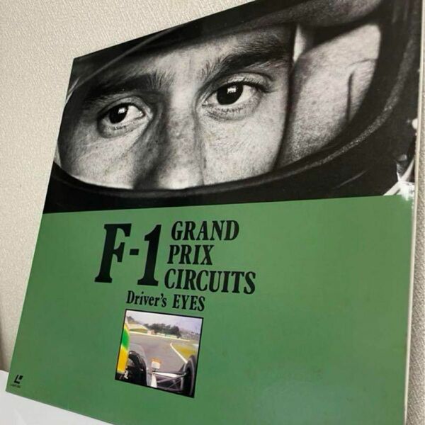 F1 グランプリ・サーキット ドライバーズ アイ　LD