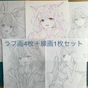 Art hand Auction 手描きイラスト オリジナル ラフ画4枚+線画1枚セット, コミック, アニメグッズ, 手描きイラスト