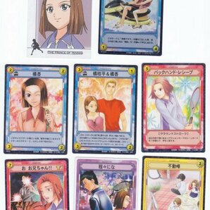 ※キャンセル不可※ カード テニスの王子様 トレカ TCG 橘杏 9枚の画像2