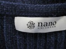 【美品】 ナノユニバース nano universe 厚手の暖かい リブ ニットセーター ダークブルー レディース Fサイズ ■L27918AWS25-240406-50_画像5