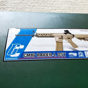 《中古》G&G製CM16 RAIDER-L DSTの画像3