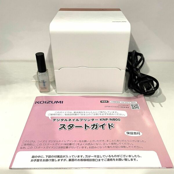 コイズミ ネイルプリンター PriNail（プリネイル） KNP-N800