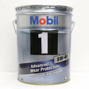 モービル/Mobil エンジンオイル Advanced Wear Protection FS X2 SN 5W-40 20L