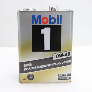 在庫あり 0W-40 モービル1 4L 229.5 ポルシェ A40 SP SN CF VW 502.00 / 505.00 ガソリン エンジンオイルの画像1