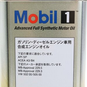 在庫あり 0W-40 モービル1 4L 229.5 ポルシェ A40 SP SN CF VW 502.00 / 505.00 ガソリン エンジンオイルの画像2