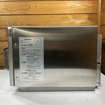 【中古】Panasonic/パナソニック 業務用電子レンジ NE-1801 単相200V 2013年製_画像3