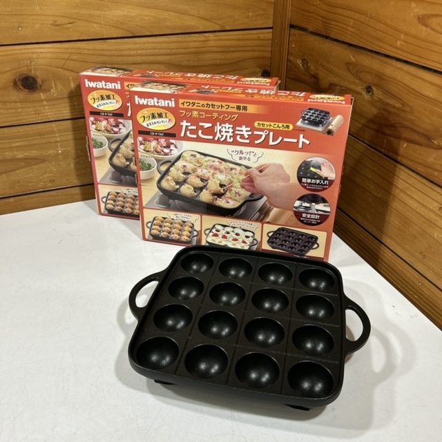 2025年最新】Yahoo!オークション -たこ焼き イワタニの中古品 2025年最新】Yahoo!オークション -たこ焼き イワタニの中古品