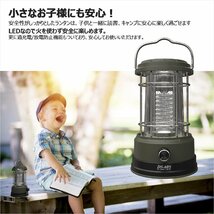 LED 充電式ランタン 無段階調光 昼白色 ソーラー充電 充電指示ランプ TYPE-C USBポート 保護機能 連続点灯120時間 インテリア 防災 DS-60S_画像6