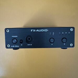 FX-AUDIO LS-02J オーディオラインセレクター