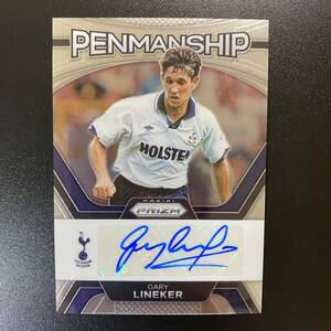 2023-24 Panini Prizm EPL Gary Lineker Penmanship Auto Tottenham Hotspur 直筆サインカード ゲーリー・リネカー