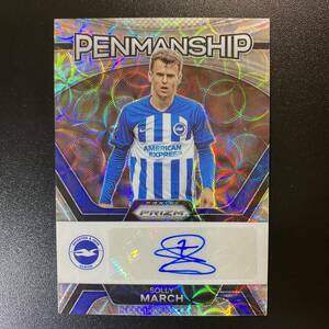 2023-24 Panini Prizm EPL Silver Choice Solly March Penmanship Auto Brighton 直筆サインカード ソリー・マーチ