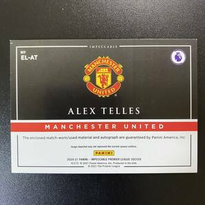 2020-21 Impeccable Manchester United Alex Telles Match-worn Patch Auto /99 直筆サインカード アレックス・テレスの画像2