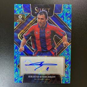 2022-23 Panini Select La Liga Hristo STOICHKOV Auto Peacock SSP Case Hit Barcelona直筆サインカード フリスト・ストイチコフ